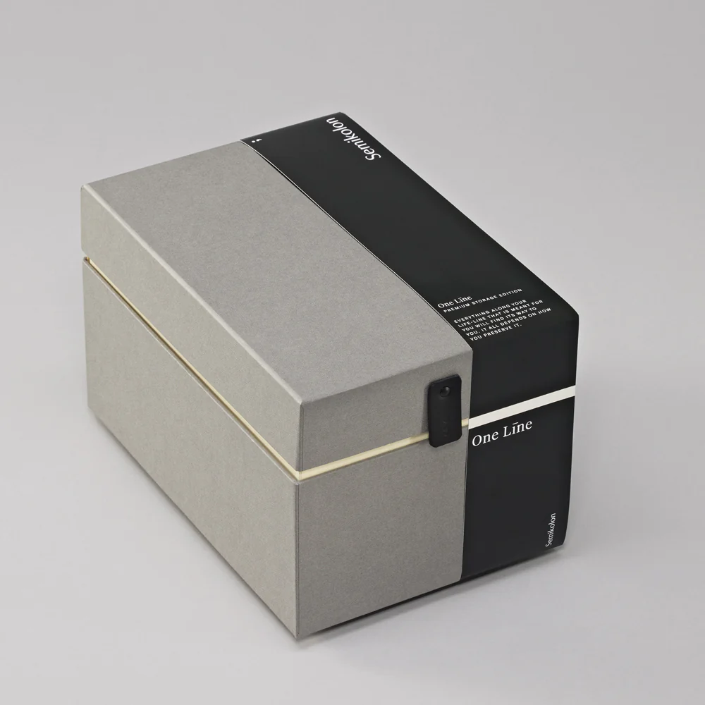 Premium Storage Box, One Line, High - Image 3